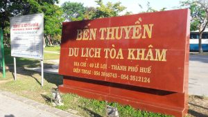 Bến thuyền du lịch Tòa Khâm